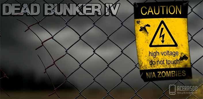 1422359405_dead-bunker-4