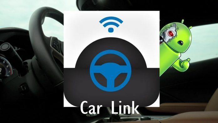 car link