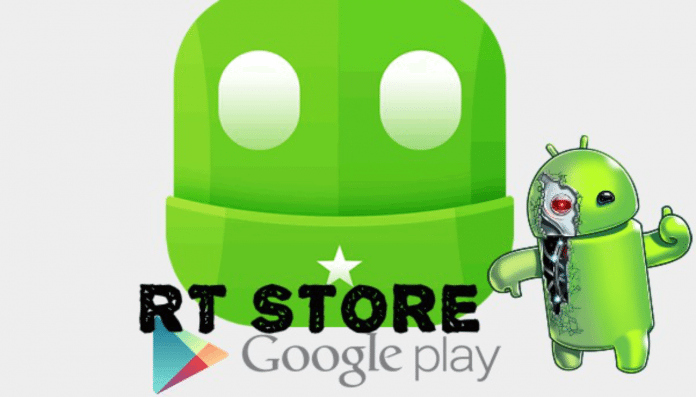 RT Store