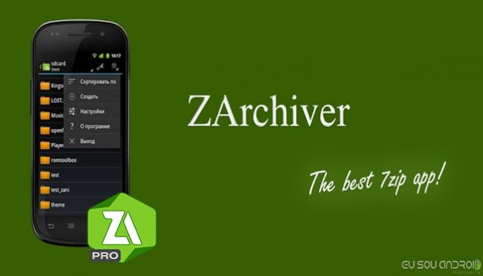 ZArchiver-Pro capa