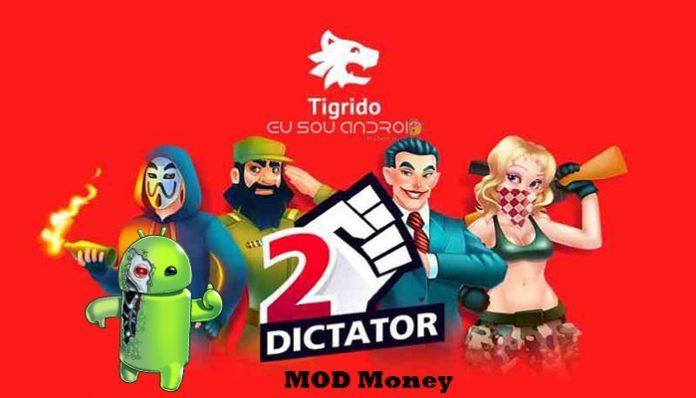 dictator (4)