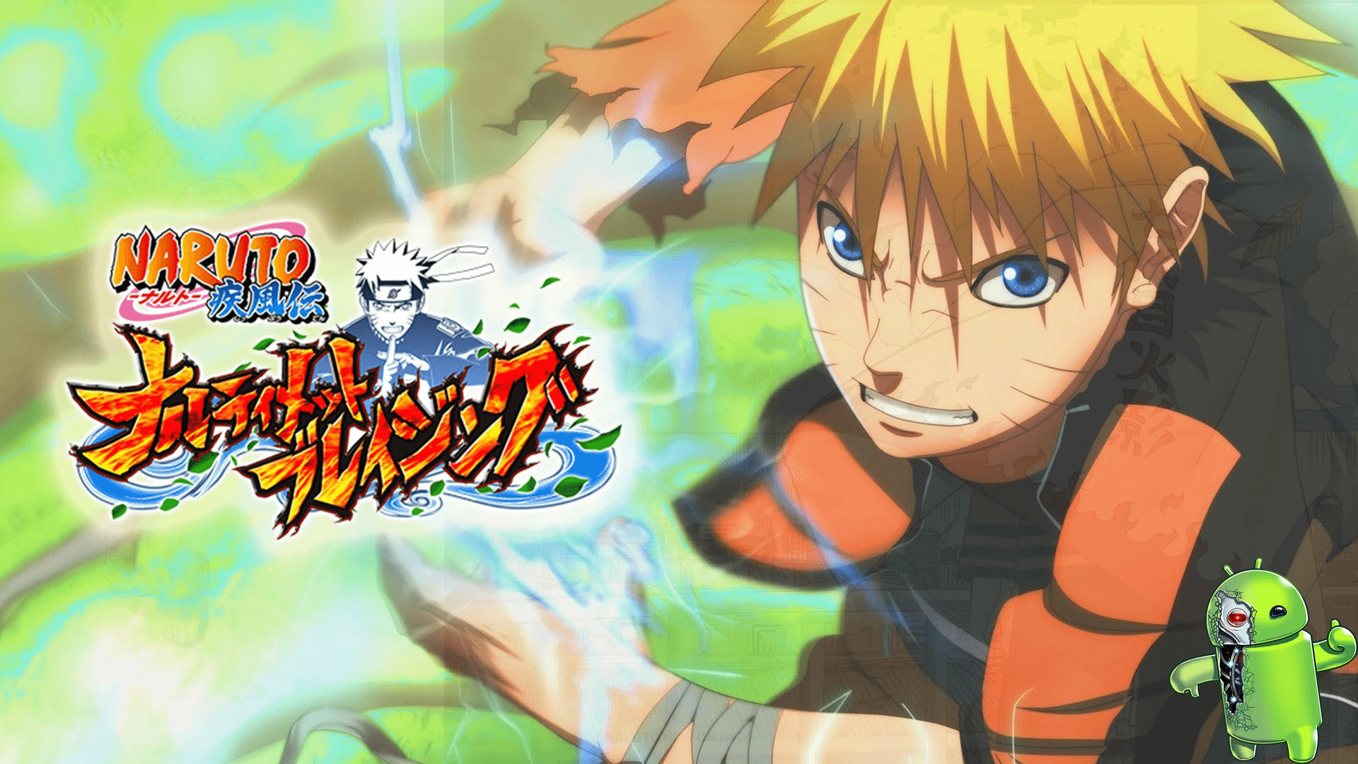 mod naruto blazing mod naruto blazing