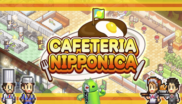 cafeteria-nipponica