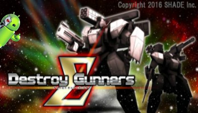 Destroy Gunners Destroy Gunners Σ