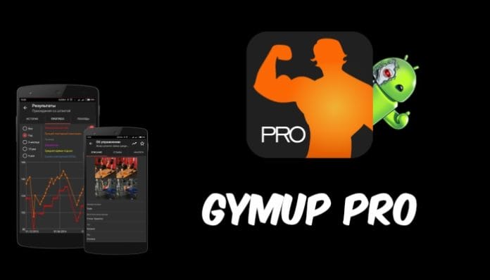GymUp Pro v9.1 apk GymUp Pro