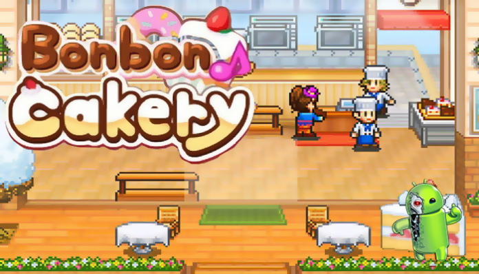 Bonbon Cakery Bonbon Cakery