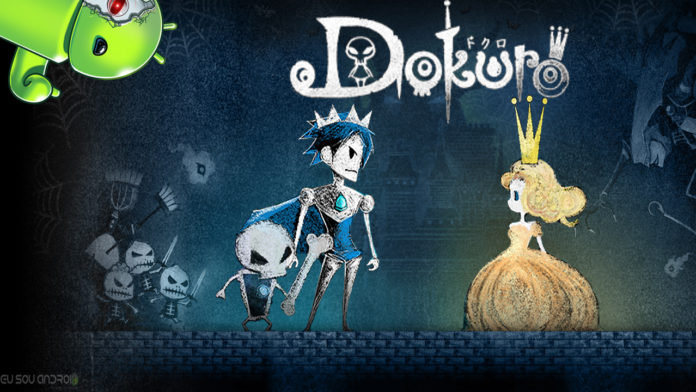 Dokuro Dokuro