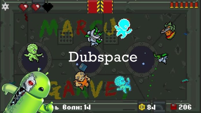 Dubspace Dubspace