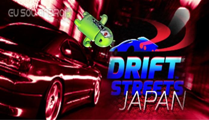 Drift Streets Japan Drift Streets Japan