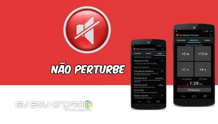 Não perturbe Premium Não perturbe Premium