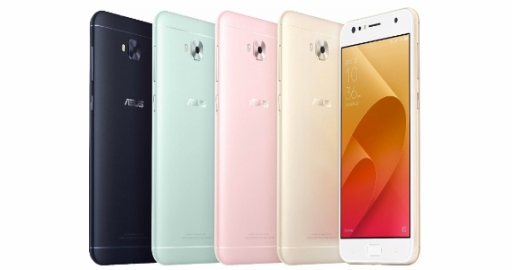 ASUS anuncia a série ZenFone 4 Selfie