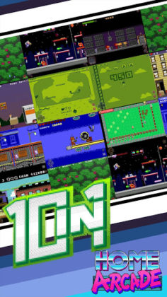 Home Arcade