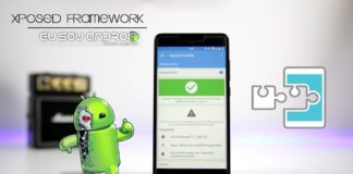 O que é Xposed no Android? O que é Xposed