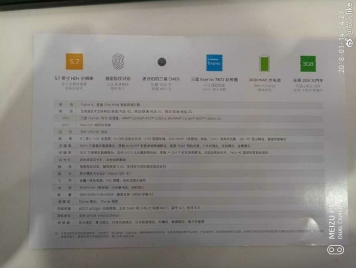 Meizu M6s design e especificações