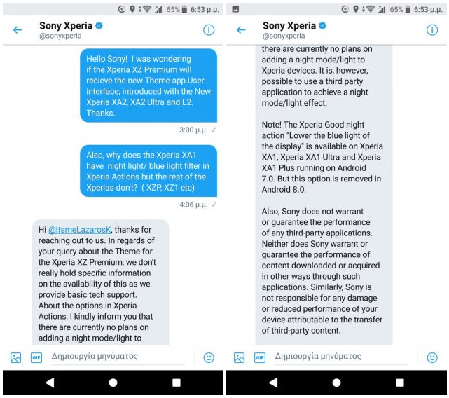 Após Atualização Sony Xperia Não Terá Opção de modo noturno