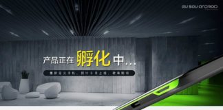 Xiaomi Blackshark com Snapdragon 845 e 8 GB de RAM Xiaomi 'Blackshark'
