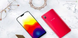 VIVO X21 UD Está Disponível na China VIVO X21 UD