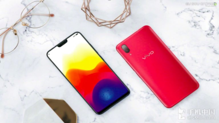 VIVO X21 UD