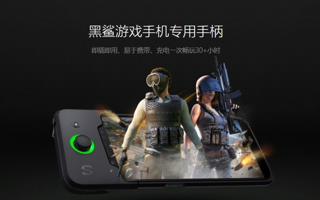 Este é o Smartphone Gamer da Xiaomi Conheça AGORA o BlackShark eu sou android (6)