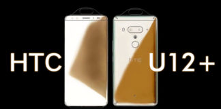 HTC U12+ Aparece com QUATRO Câmeras Em Design de Acessório