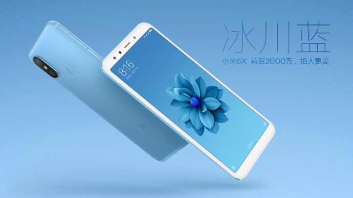 Xiaomi Lança Mi 6X! azul