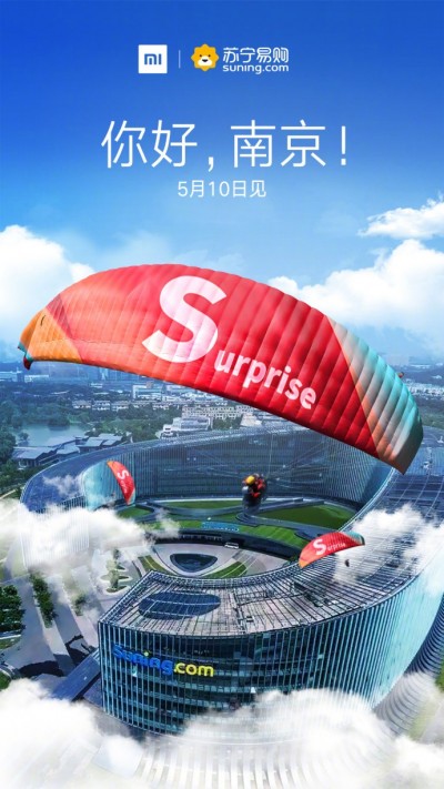 Xiaomi Redmi S2 Chegando