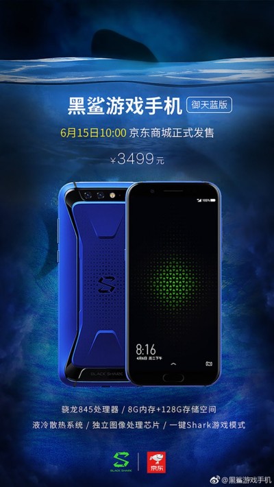 Xiaomi Black Shark Na Cor Royal Blue 