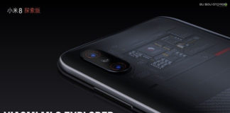 Xiaomi Mi 8 Explorer estará à venda em 30 de julho na China Xiaomi Mi 8 Explorer estará à venda em 30 de julho na China