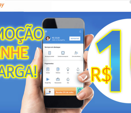 Veja Como Ganhar 10 REAIS de Créditos no Recarga Pay AGORA! Como ganhar 10 REAIS em créditos no Recarga Pay! CAPA