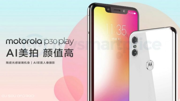 Motorola P30 Play Aparece no site da Motorola, sugerindo que o lançamento está próximo