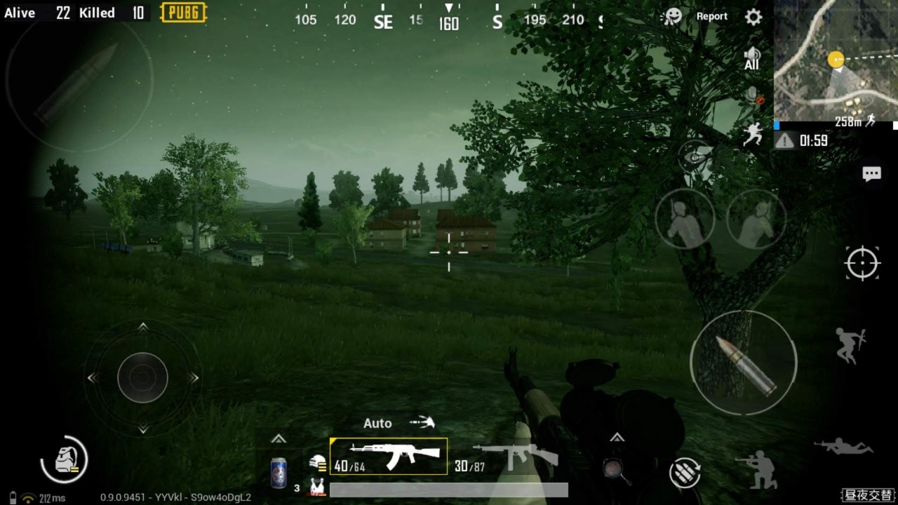 Novidades da Atualização 0.9.0 do PUBG Mobile