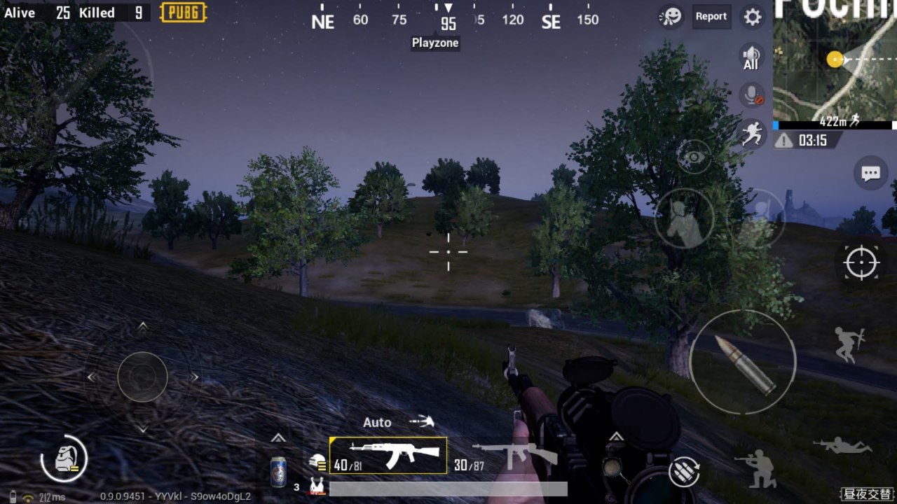Novidades da Atualização 0.9.0 do PUBG Mobile
