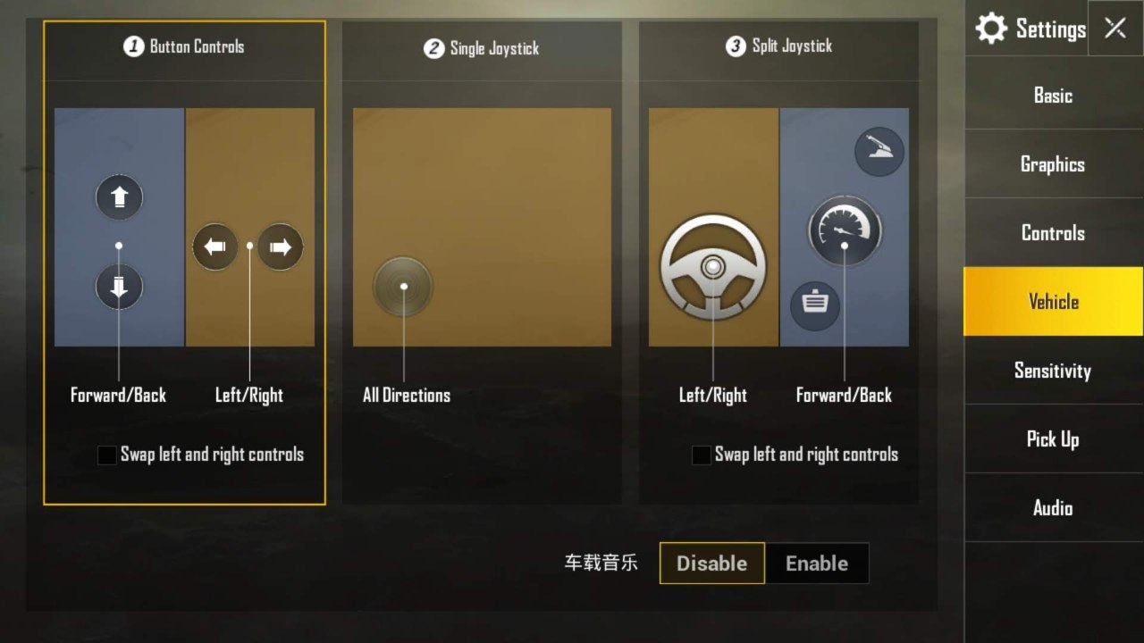 Novidades da Atualização 0.9.0 do PUBG Mobile