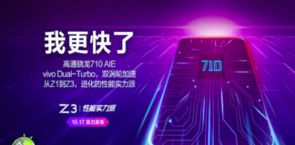 Vivo z3 com Snapdragon 710 Poderá chegar em 17 de outubro vivo z3 com Snapdragon 710 Poderá chegar em 17 de outubro