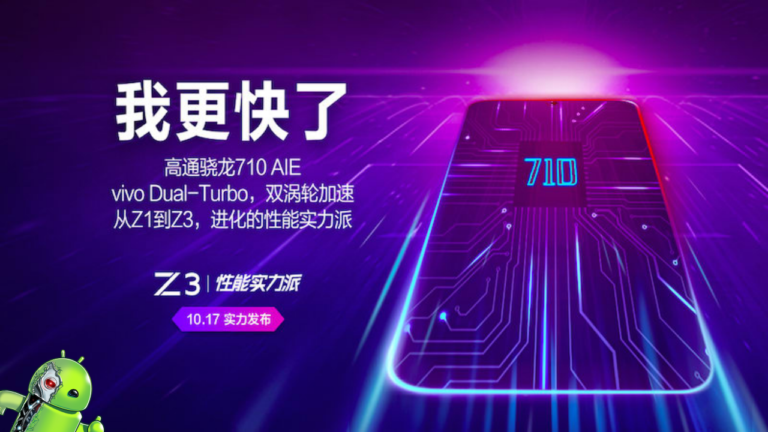 vivo z3 com Snapdragon 710 Poderá chegar em 17 de outubro