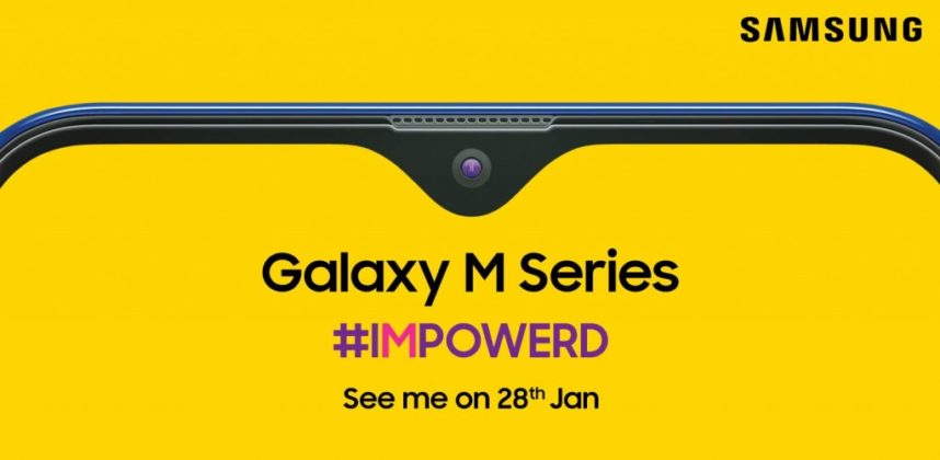 Galaxy M