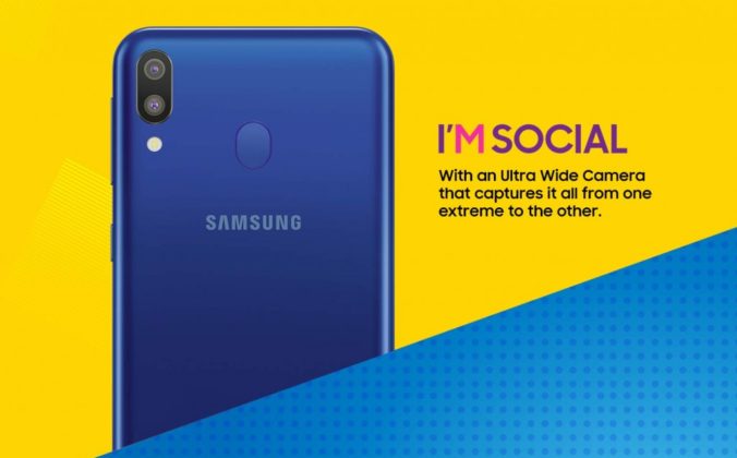 Galaxy M