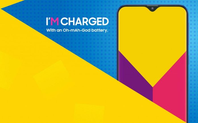 Série Galaxy M chegando em 28 de janeiro como exclusivo da Amazon