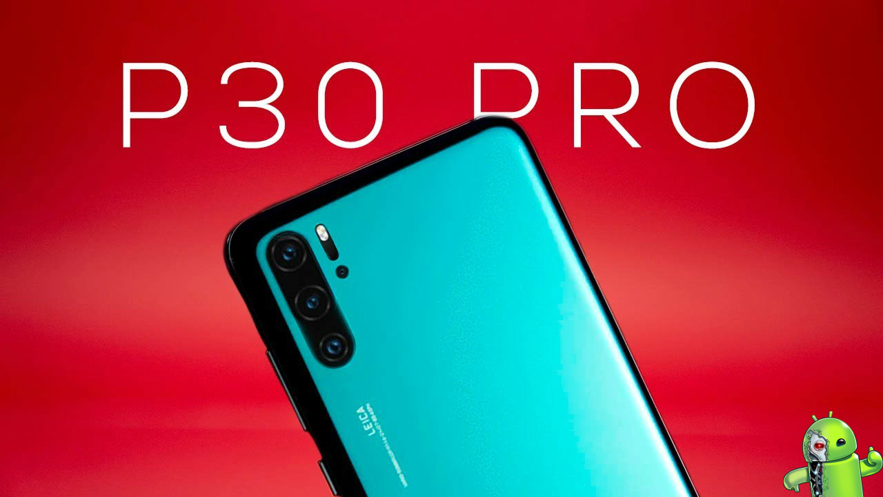 Рейтинг huawei p30 pro antutu