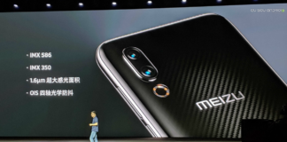 Meizu 16s é revelado com câmera dupla e Snapdragon 855 Meizu 16s é revelado com câmera dupla e Snapdragon 855