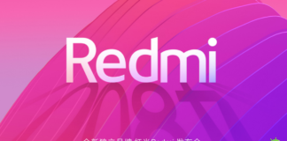 Xiaomi: Suporte encerrado para sete telefones Redmi Xiaomi: Suporte encerrado para sete telefones Redmi