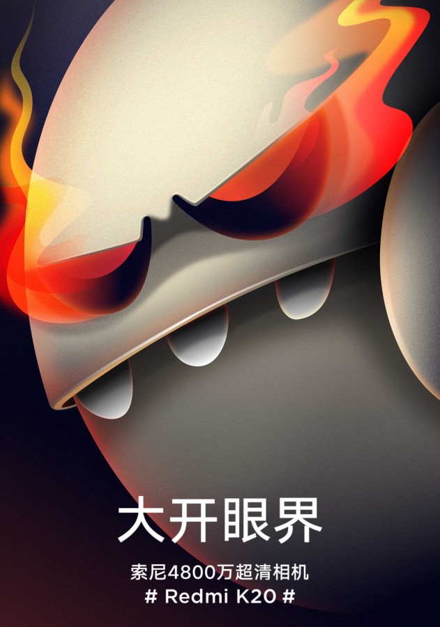 Redmi K20