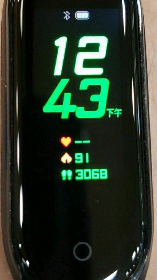Mi Band 4