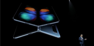 Confirmado! Galaxy Fold chegando em setembro Confirmado! Galaxy Fold chegando em setembro