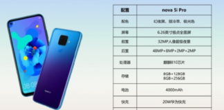 Huawei nova 5i Pro tem imagens e especificações vazadas Huawei nova 5i Pro tem imagens e especificações vazadas