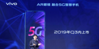 iQOO Pro 5G chegando oficialmente em 22 de agosto iQOO Pro 5G oficialmente chegando em agosto