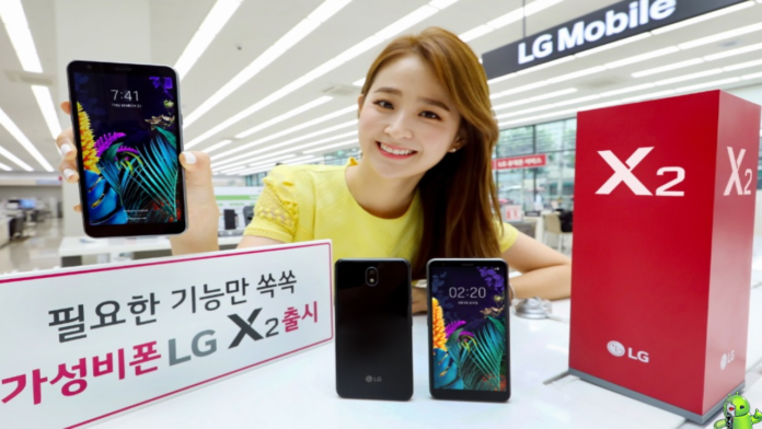 LG K30 2019 é revelado oficialmente