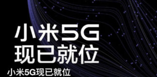 Xiaomi Mi 9 5G vem com tela QHD e maior bateria Xiaomi Mi 9 5G vem com tela QHD e maior bateria