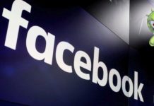 Instagram e Facebook apresentam novas funcionalidades para criadores de conteúdo Facebook nome