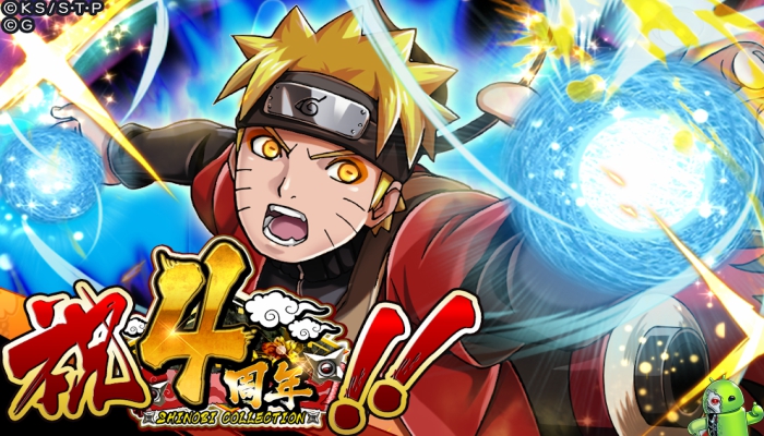 Os Melhores jogos de Naruto para android